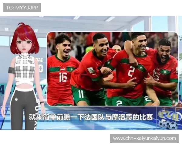 法国移民政策影响足球，双国籍球员选择增多